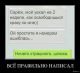 Без описания