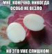 Без описания