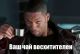 Без описания