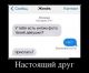 Без описания