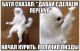Без описания