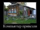 Без описания