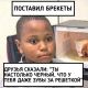 Без описания