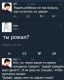 Без описания