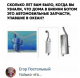 предыдушее фото