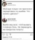 Без описания
