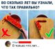 Без описания