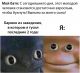 Без описания