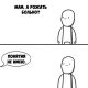предыдушее фото