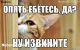 Без описания