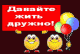 Без описания