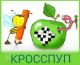 Без описания
