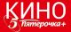 предыдушее фото
