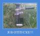 предыдушее фото