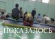 Без описания