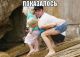 Без описания