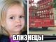 Без описания
