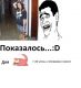 Без описания