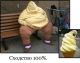 Без описания