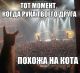 Без описания