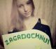 Без описания