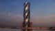 Здание United Tower (Манама,  Бахрейн)