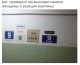предыдушее фото