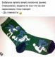 Без описания