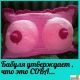 Без описания