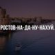Без описания
