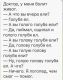 Без описания