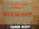 Без описания