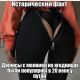Без описания