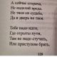 Без описания
