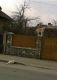 Без описания