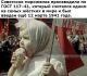 Без описания