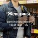 Без описания