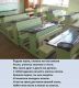 Без описания