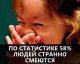 Без описания