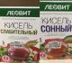 главное не перепутать и не смешать :]