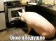 Без описания