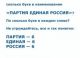 Без описания