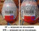 Без описания