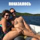 Без описания