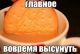 Без описания