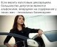 Без описания