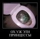 Без описания