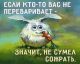 Без описания