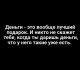 Без описания