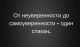 Без описания